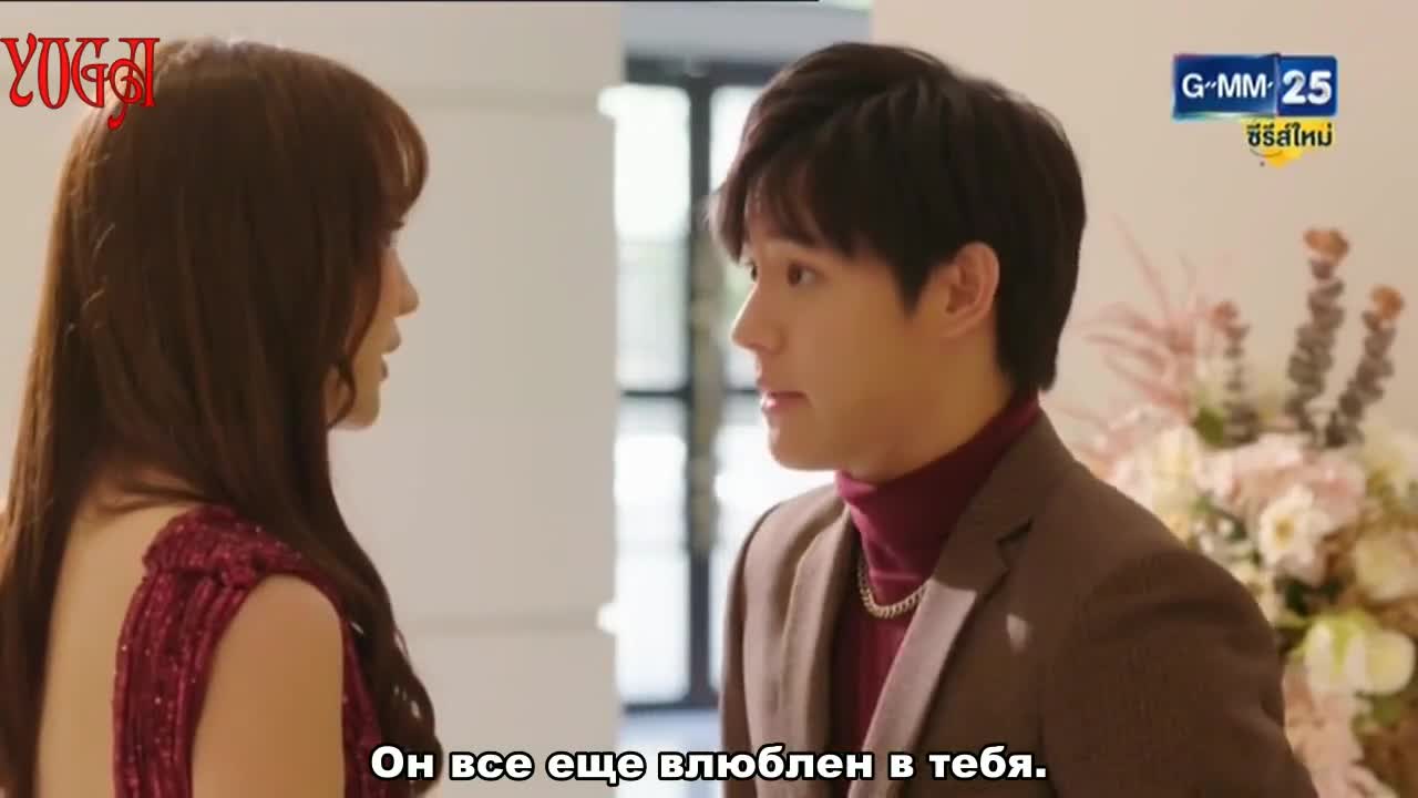 P.S. Ненавижу тебя