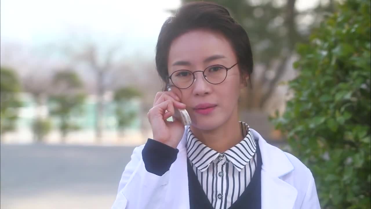 You're All Surrounded