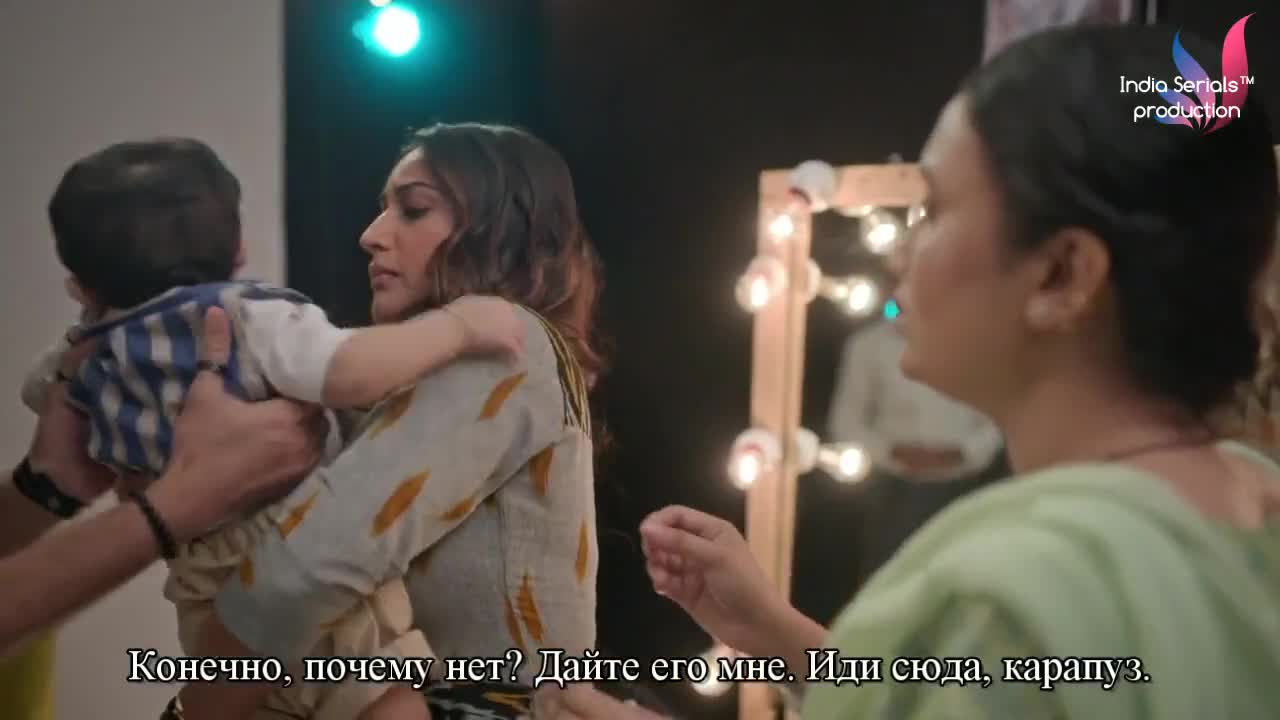 Львиное сердце Шергилл