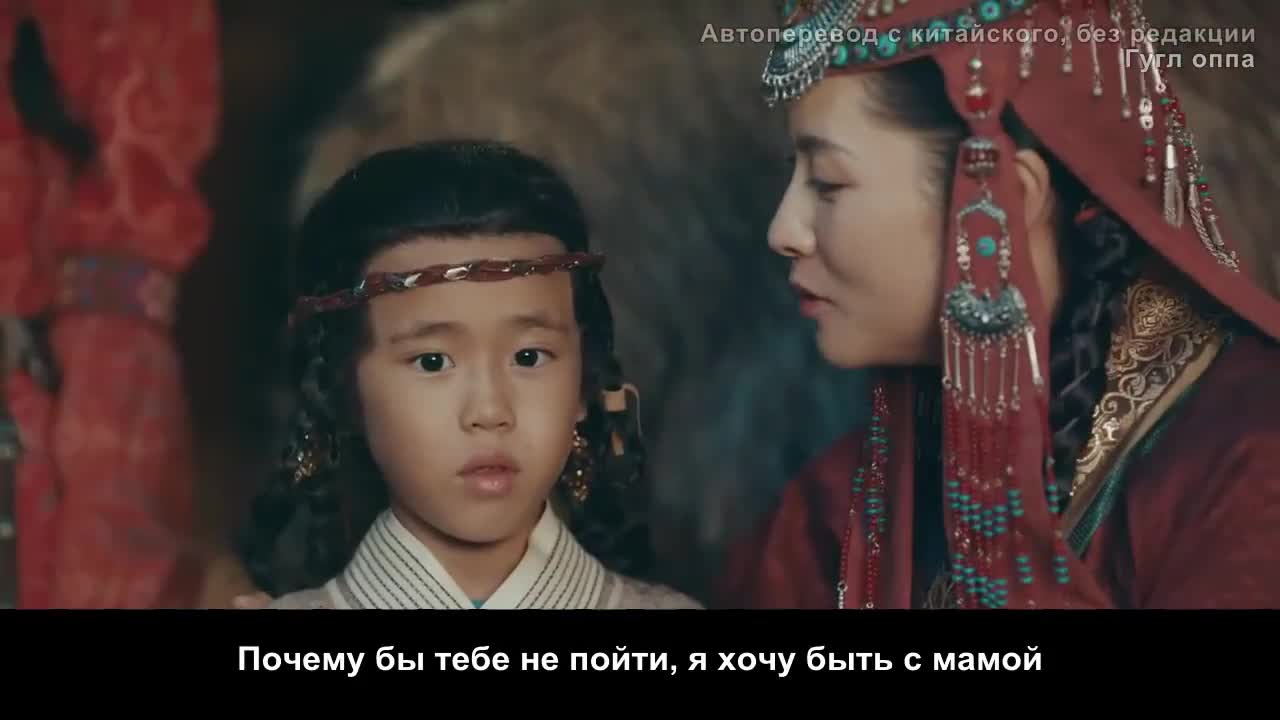 Имперский век