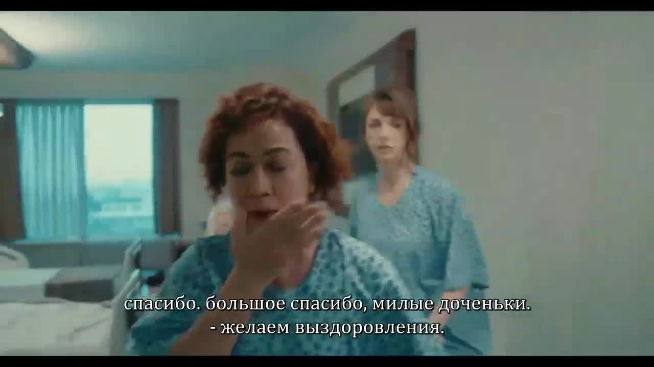 Обычные подозреваемые