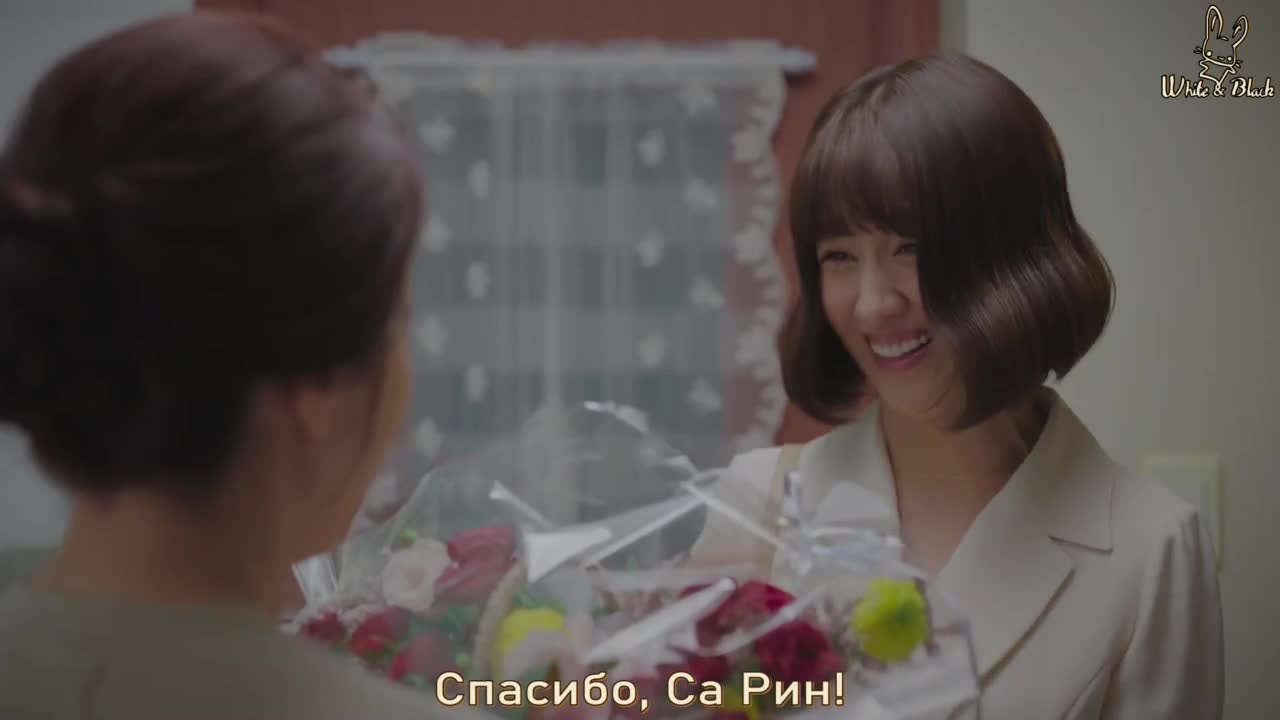 Невестка