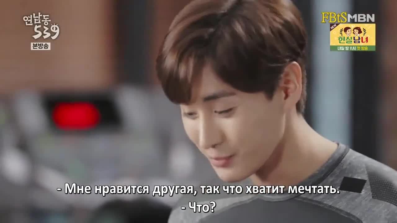 Ённам-дон, 539