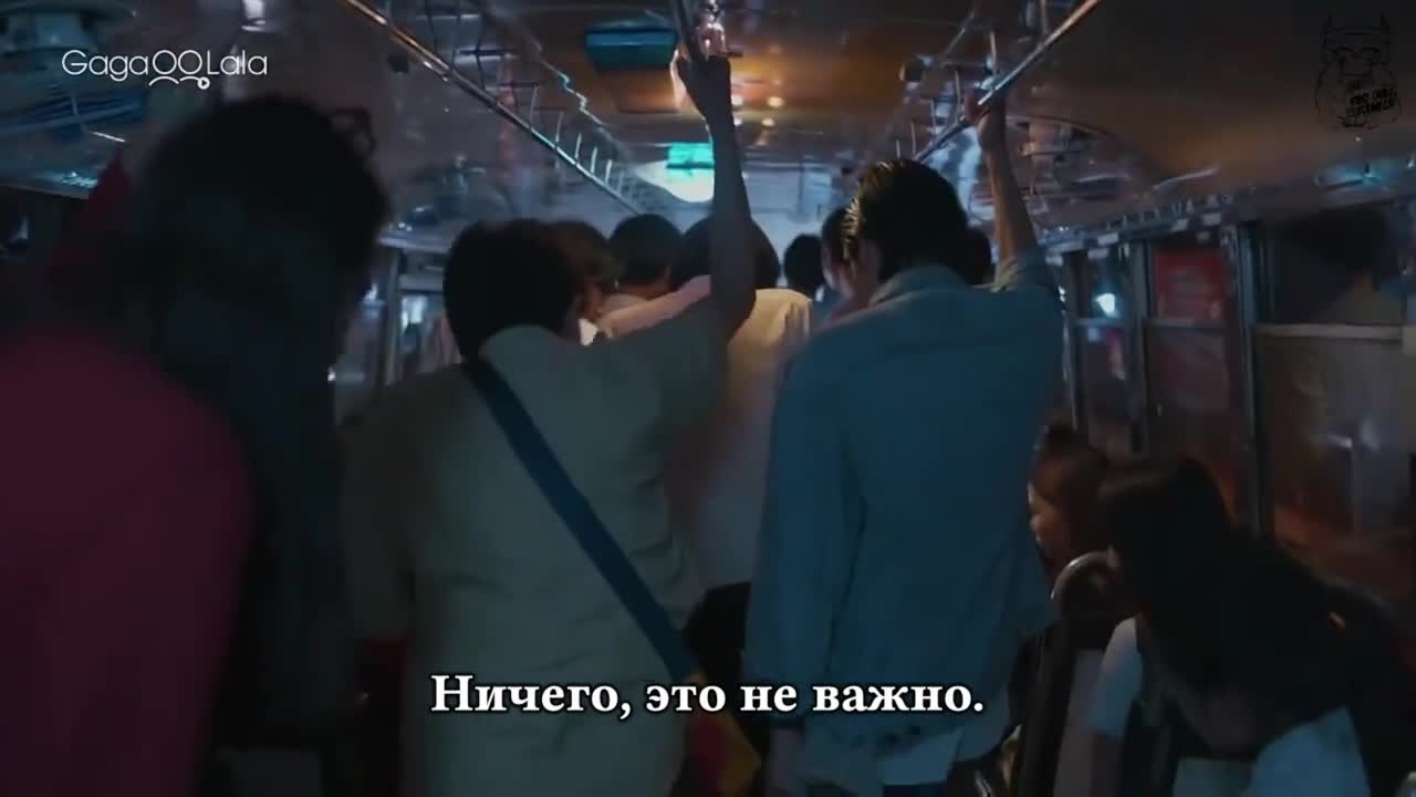 Я ударю тебя, Ней!