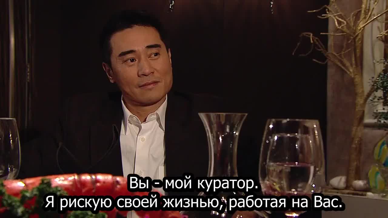 Идущий по линии