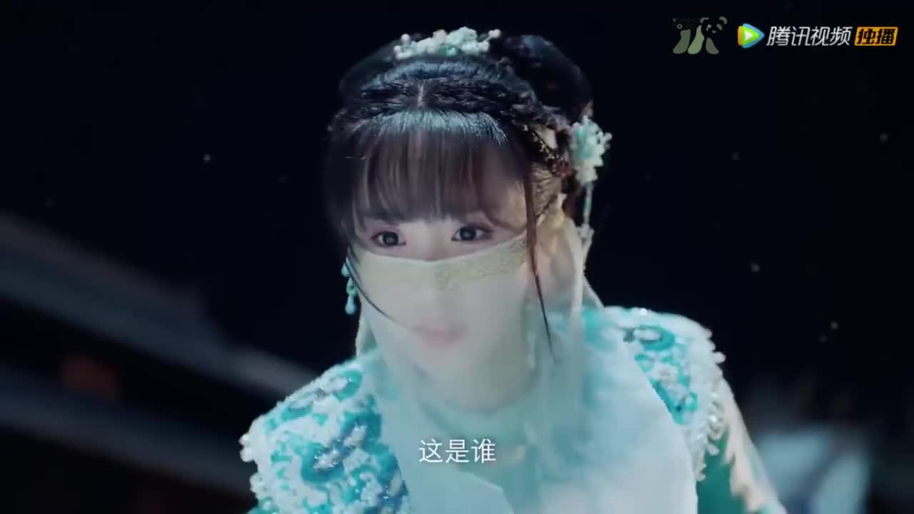 Xi Jing Nu Zhu Tao Hua Duo