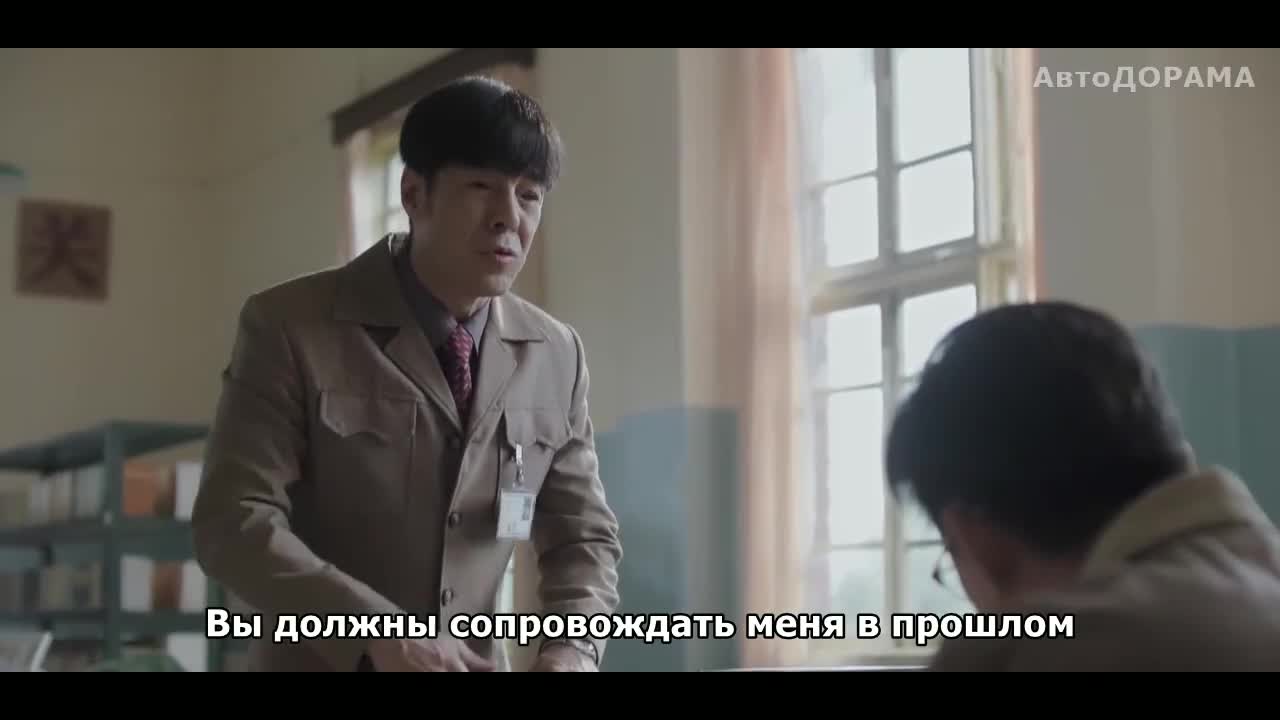 Освети свою жизнь