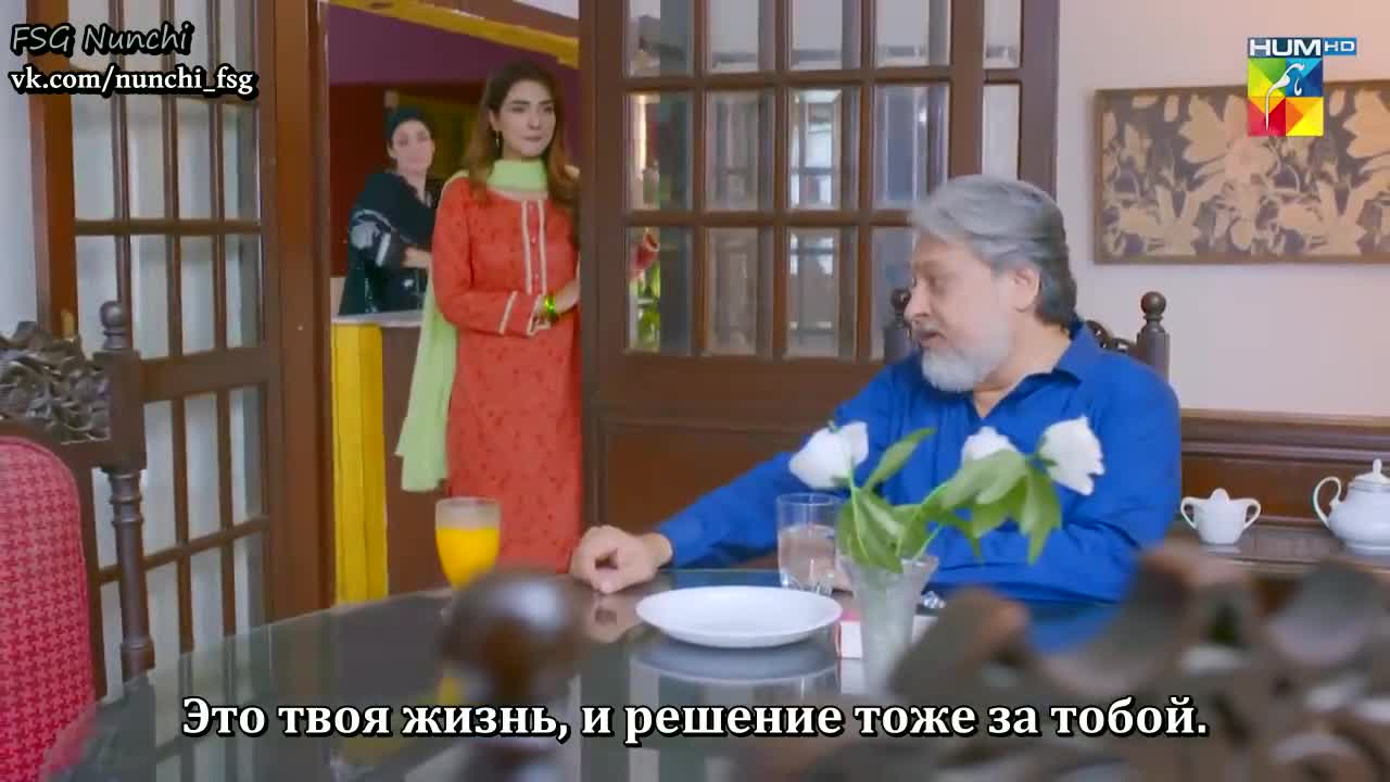 Рука помощи