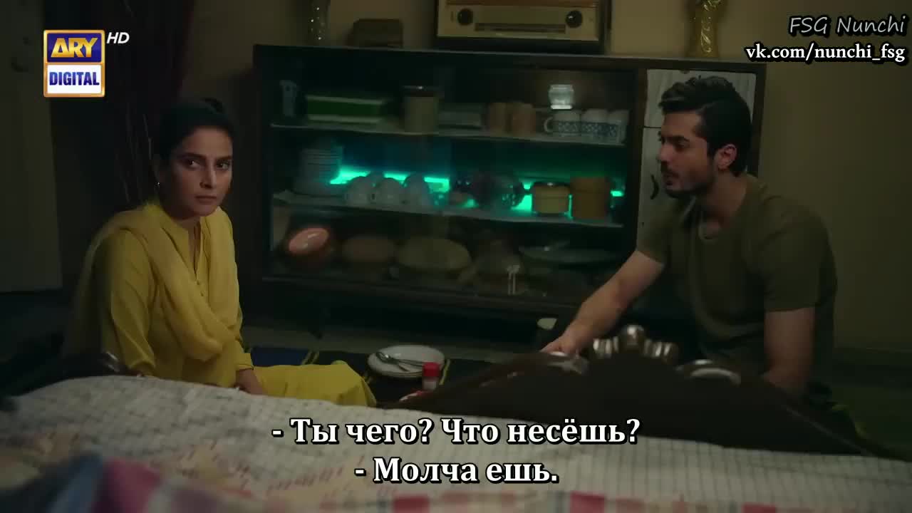 Свет в конце тоннеля