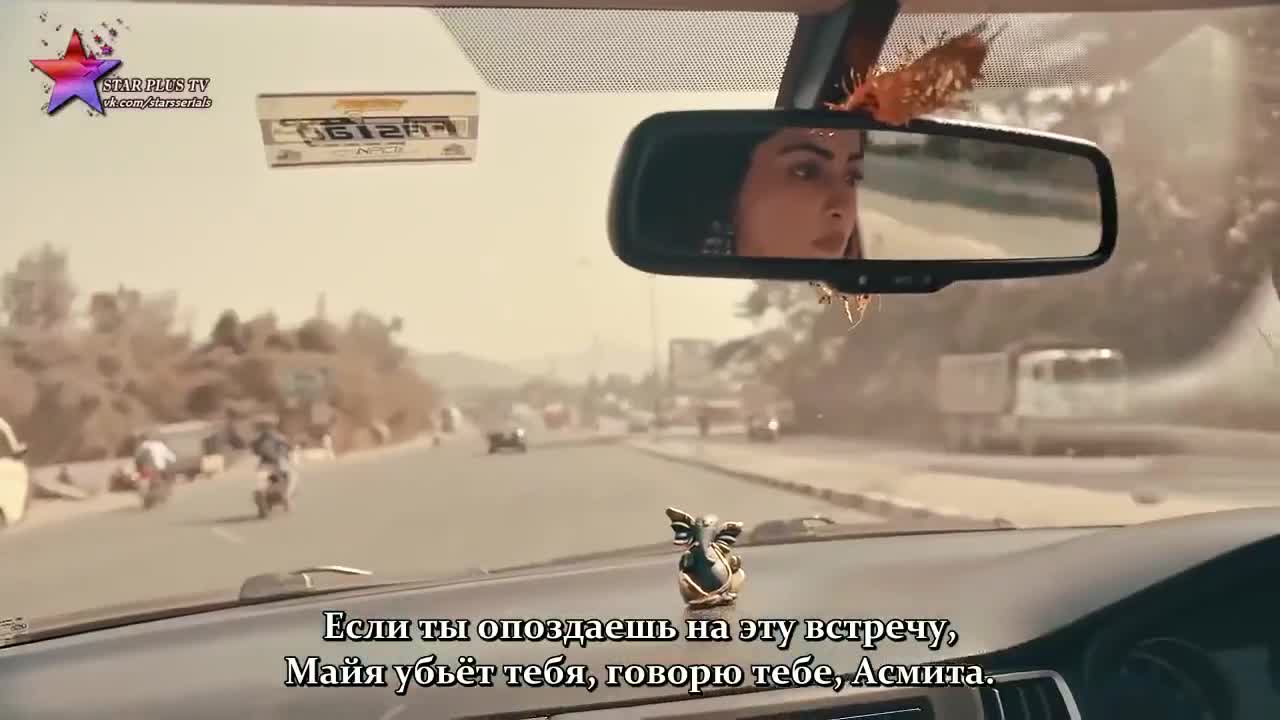 Дорогая Любовь