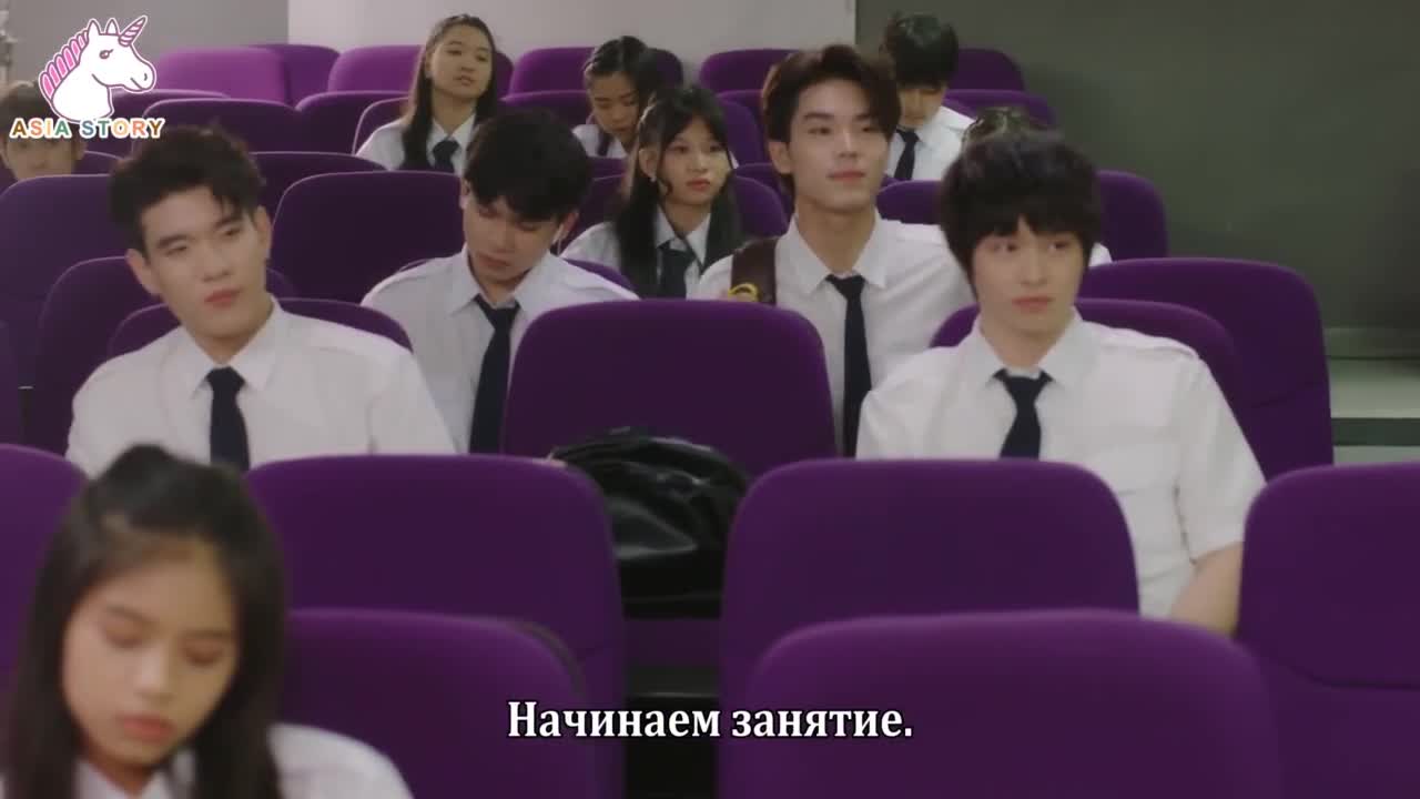 Ай влюбился в Ная