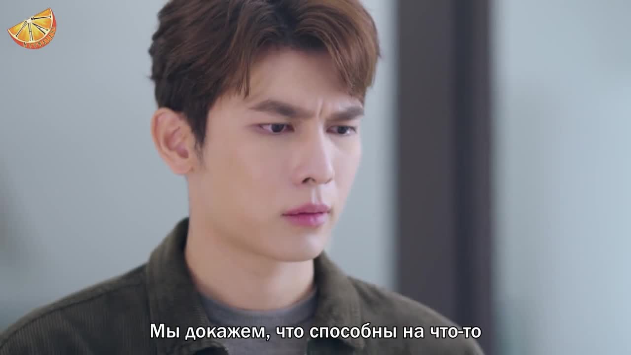 Again, I Love You