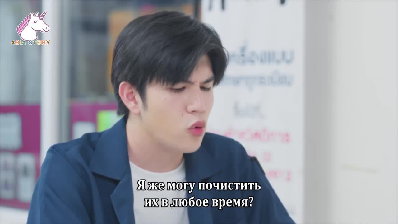 Будущее