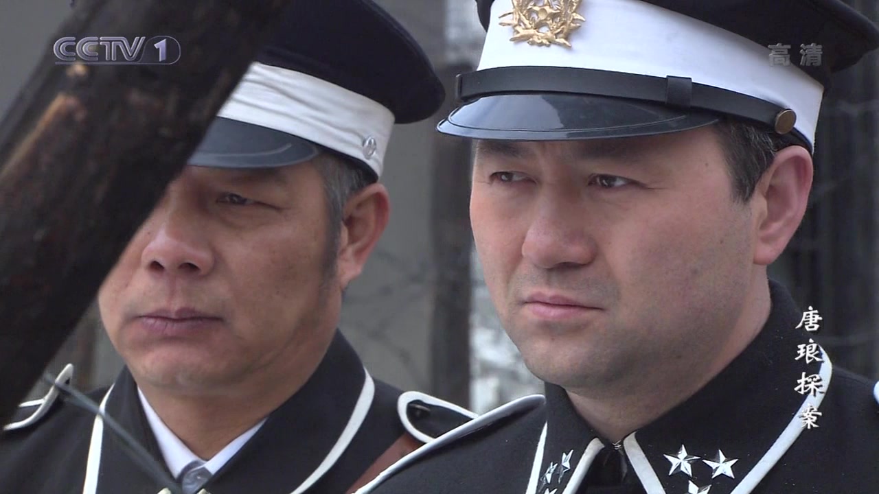 Detective Tang Lang