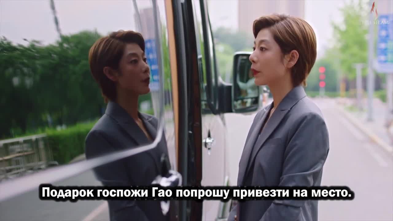 Неверность в браке