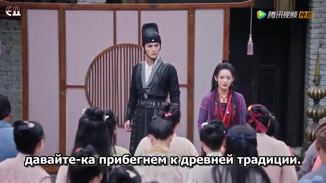 Практическая магия