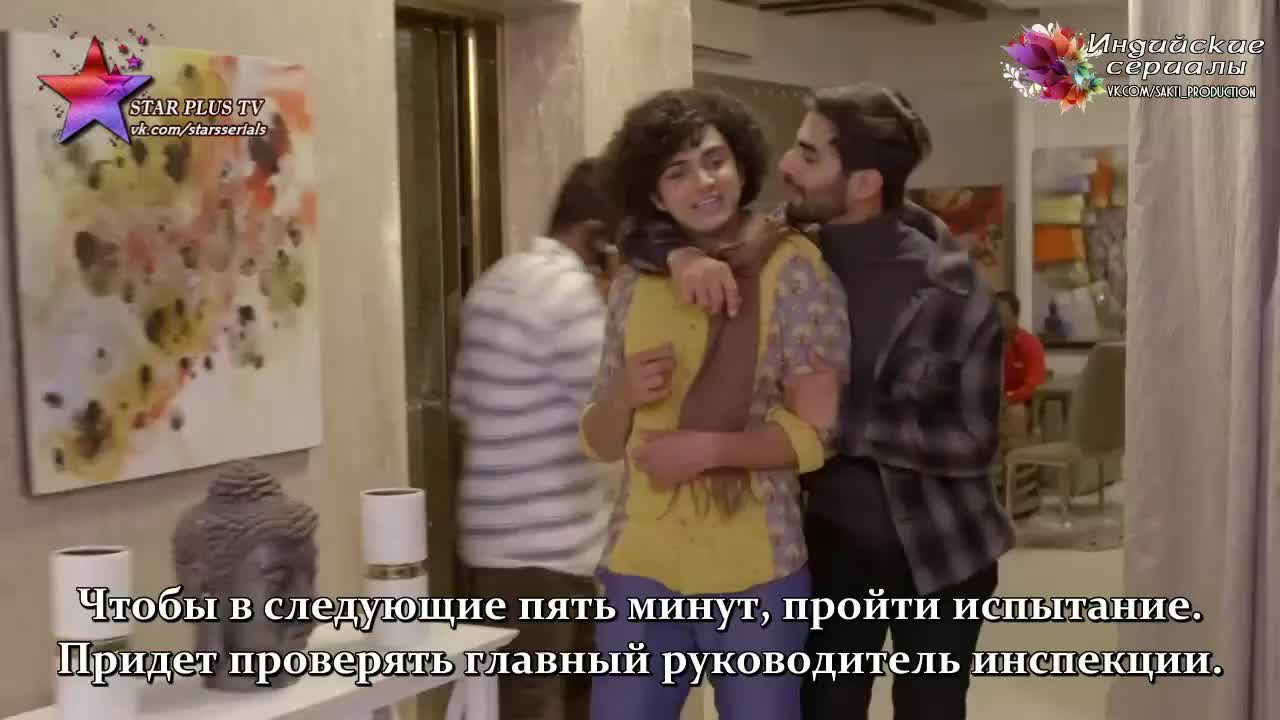 Жертва