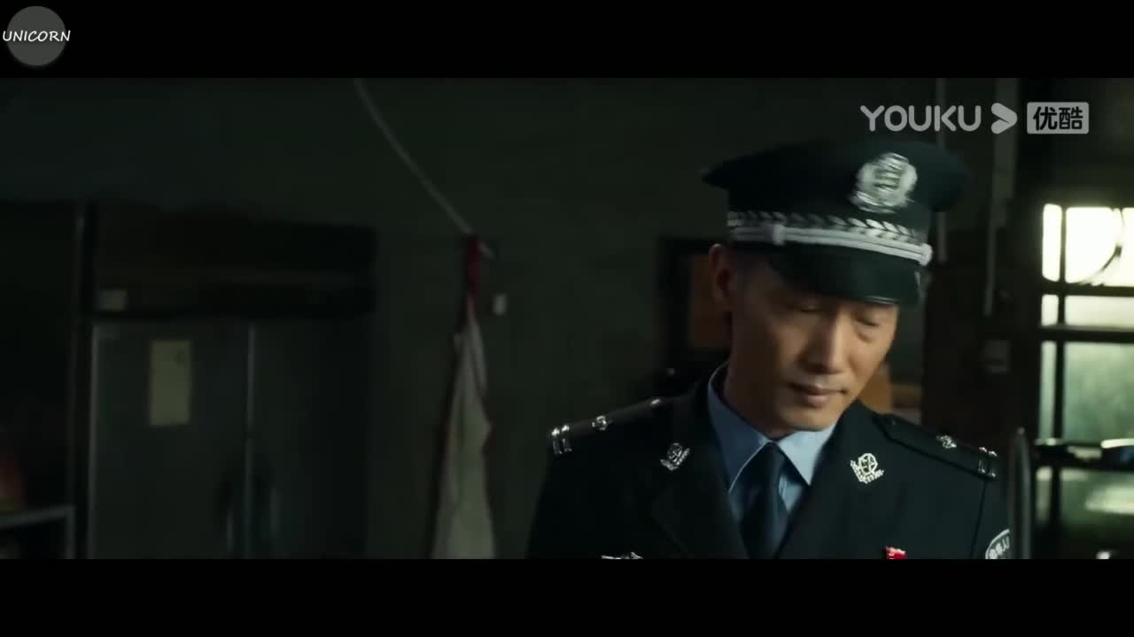 Лёд и пламя