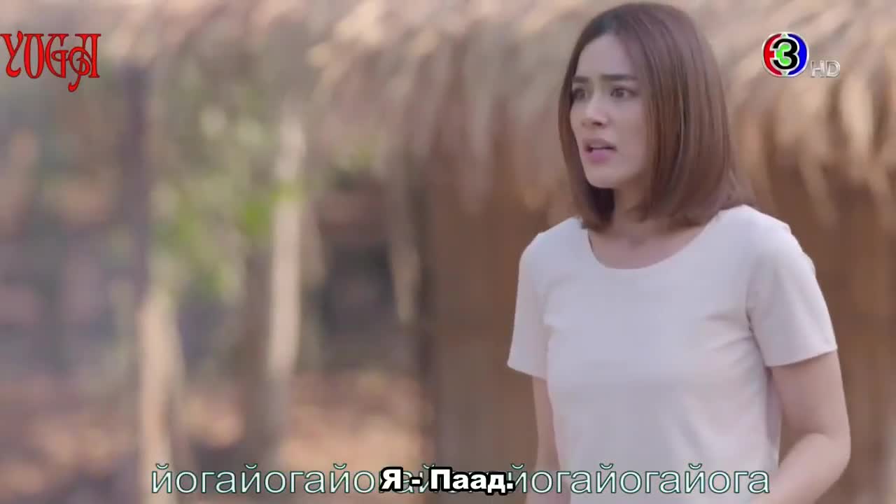 Mor Luang