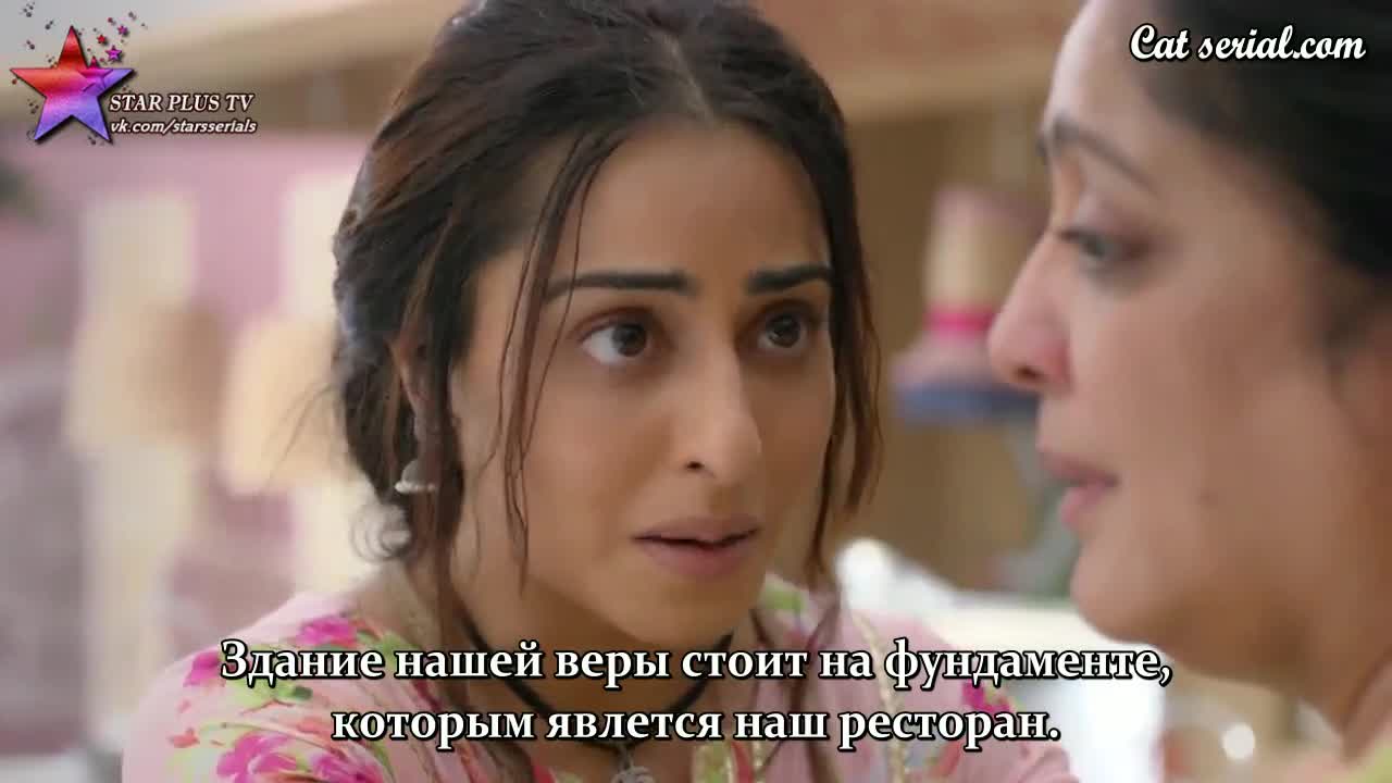 Моя Луна