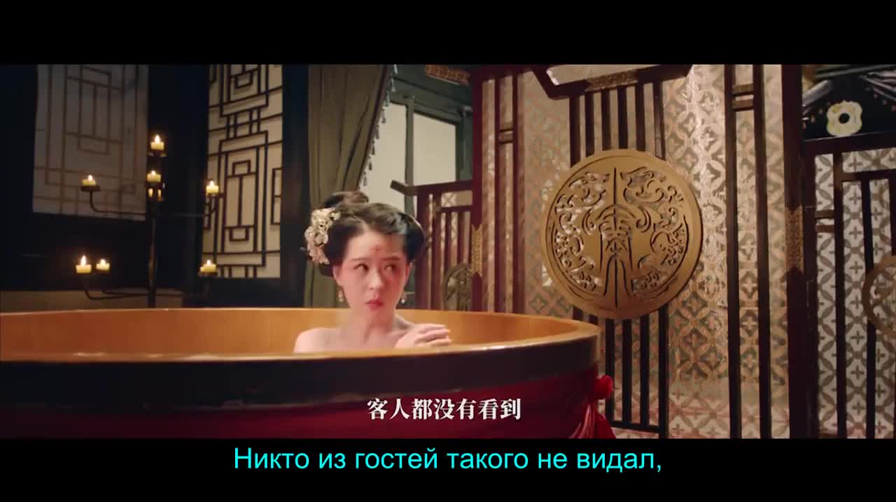 Mysterious Tales of Changan