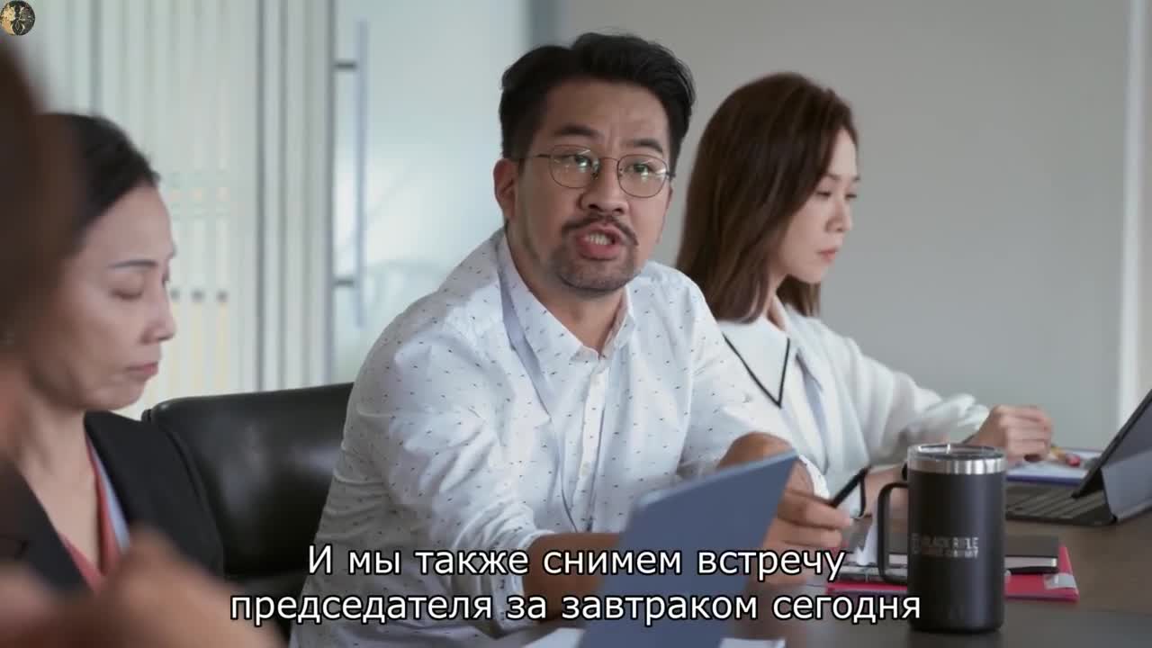 Избранный - Создатель волн