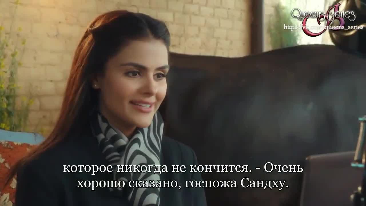 Полет
