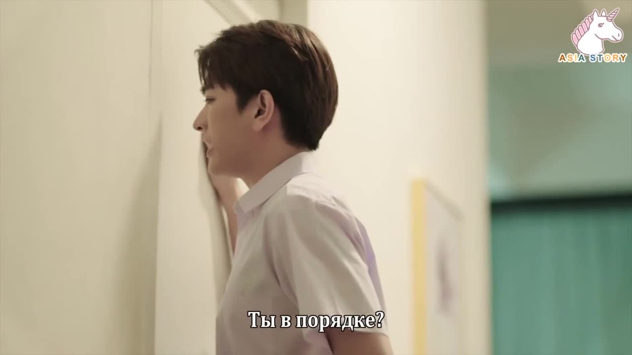 Любовь под дождём