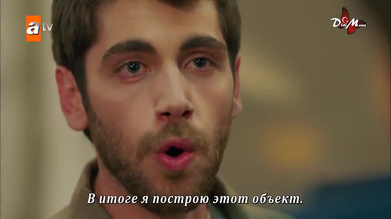 Я тебя никому не отдам