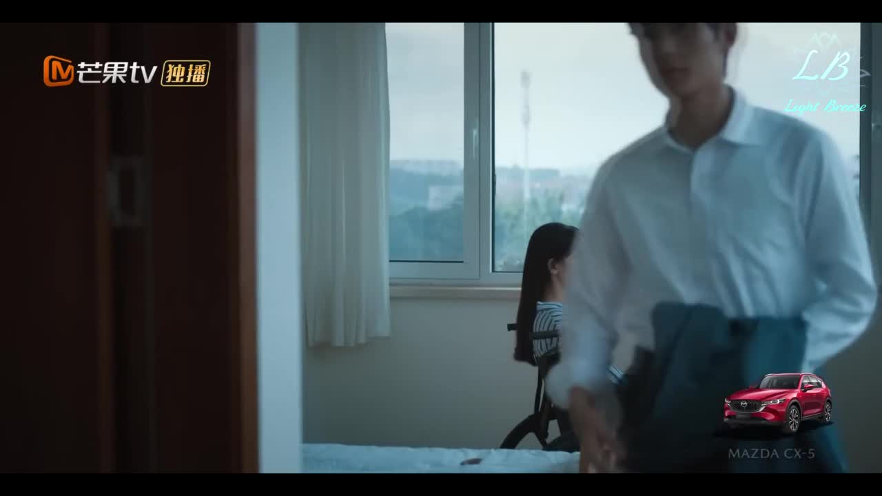Брак