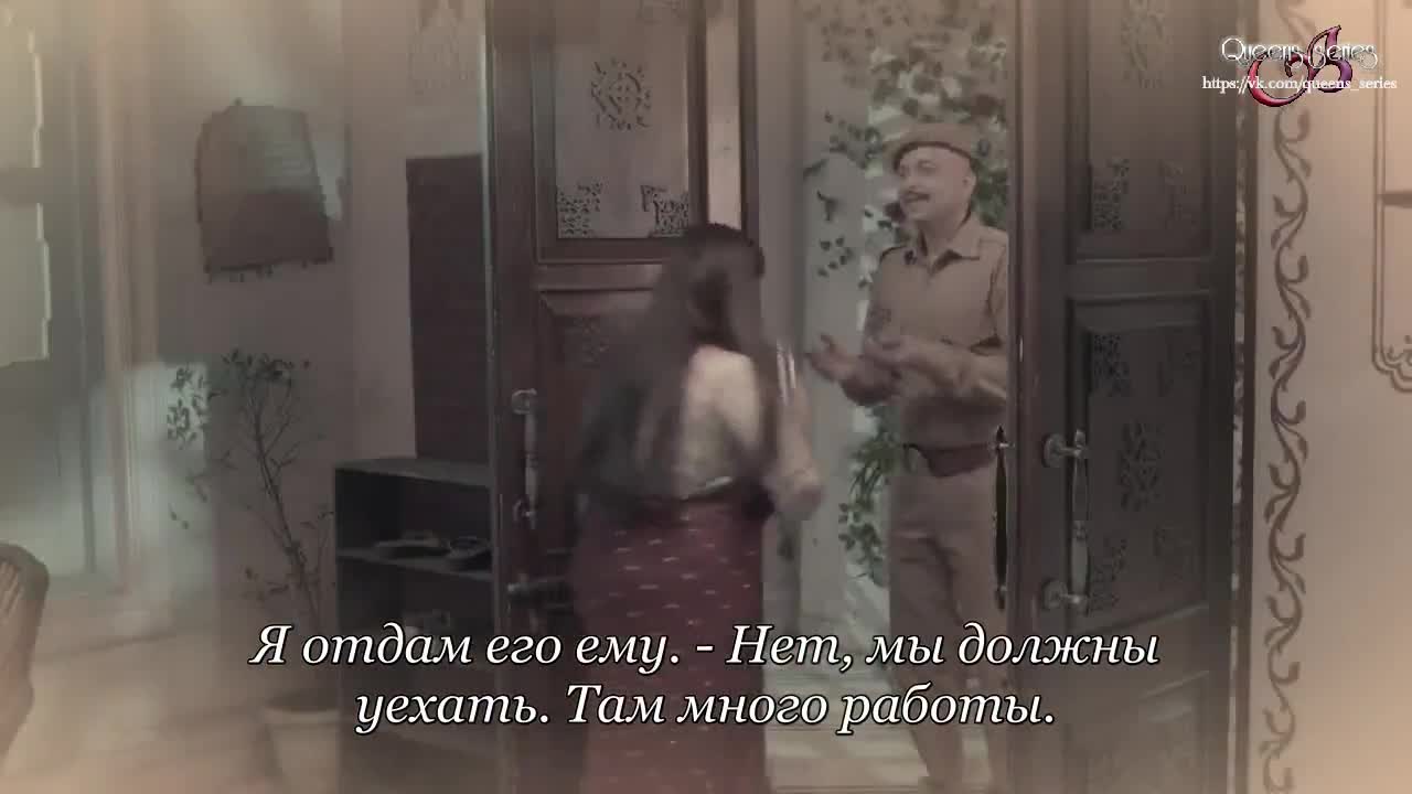Мит