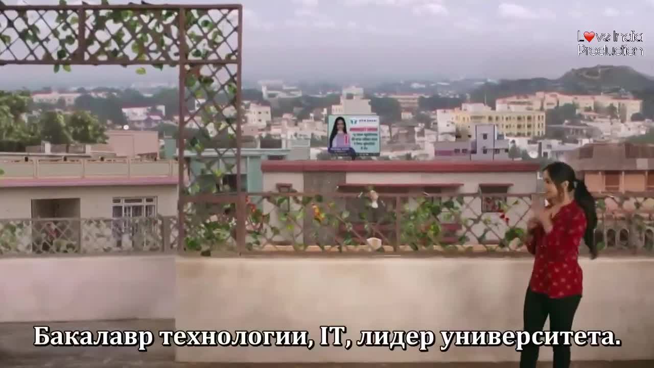 Прыжок мечты