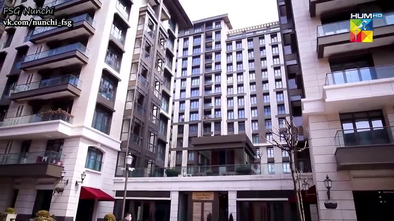 Власть
