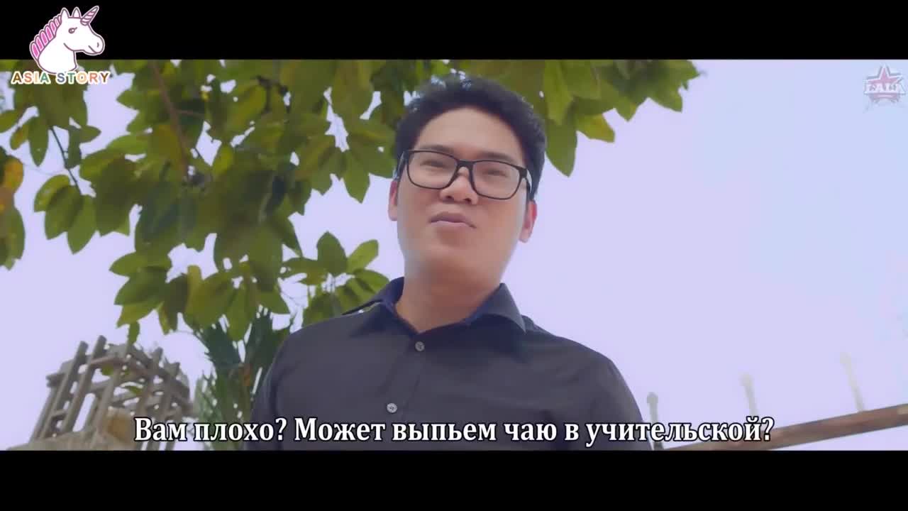 Любовь для дураков