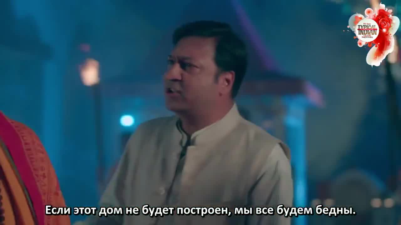 Пишачини