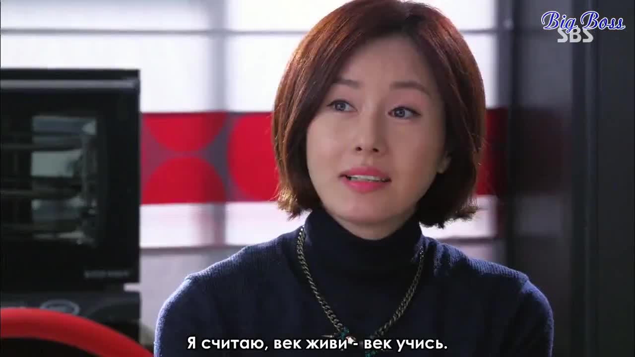 Нежное слово