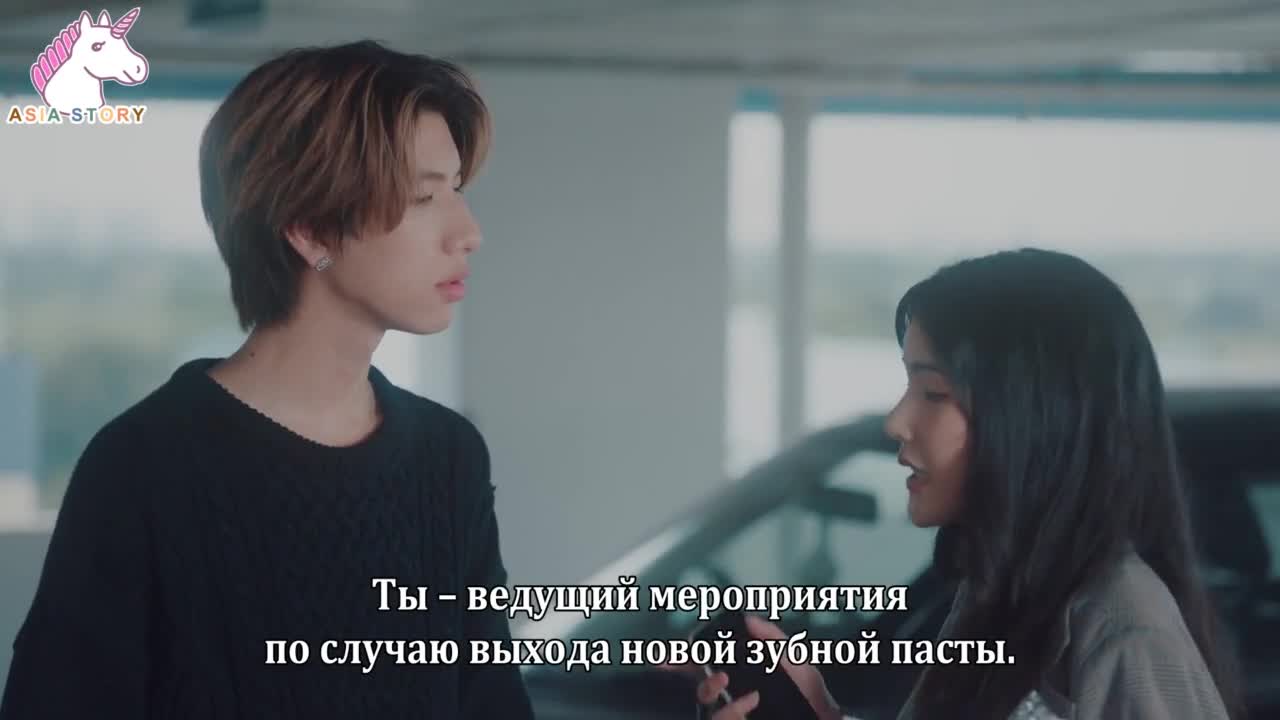 Низкая частота