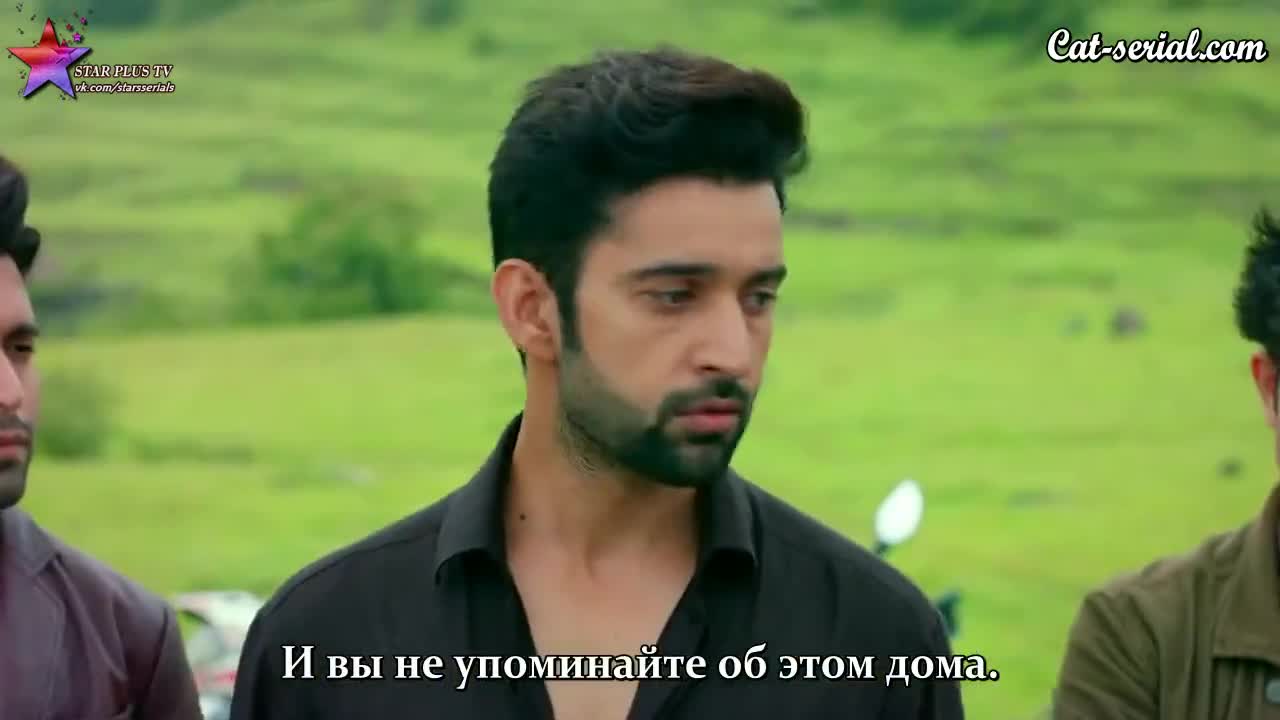Летающая Раджу