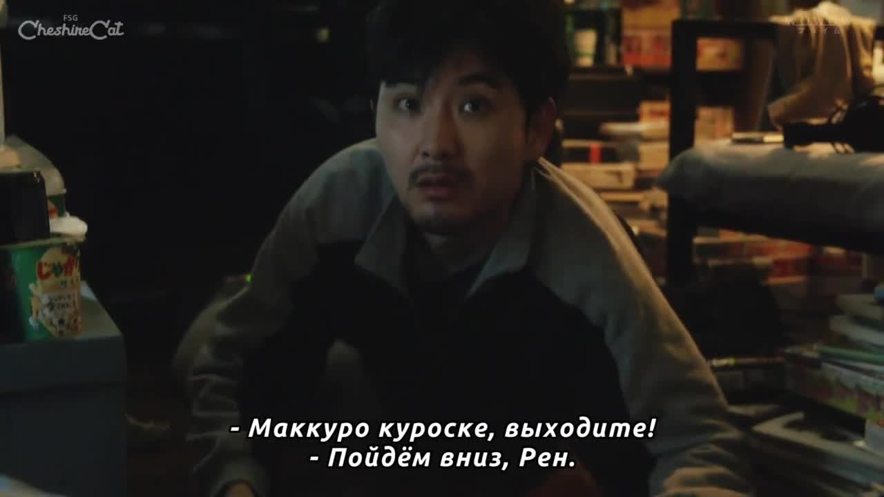 Половина человека