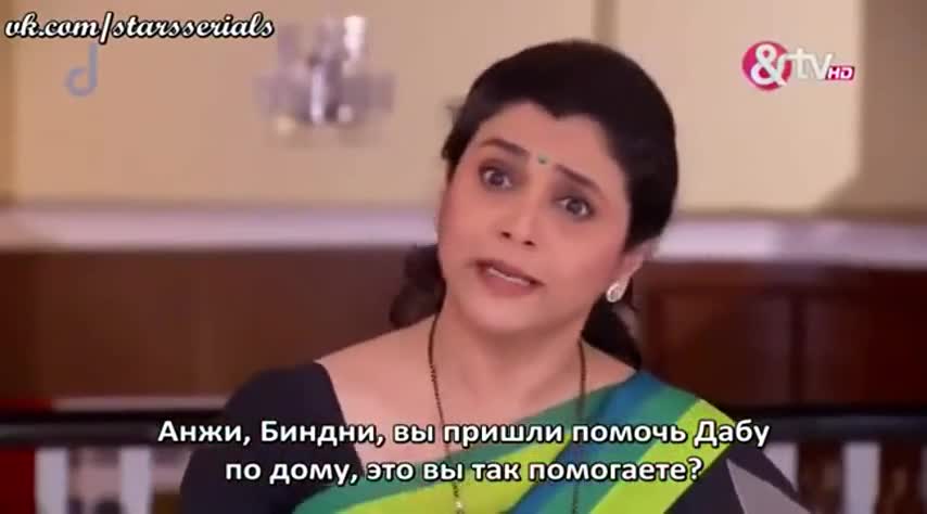 Девушки Тхакур из Дели