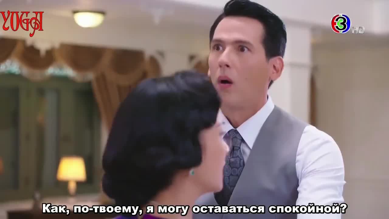 Любовь в клетке