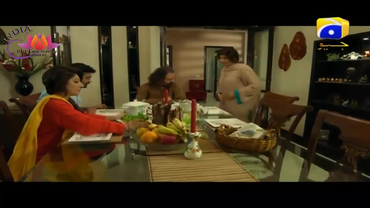 Встреча с любовью
