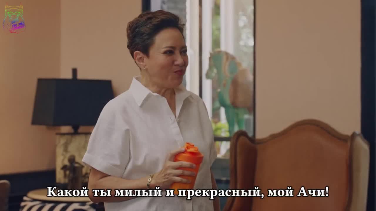 Будь моей суперзвездой