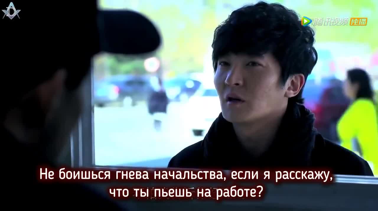 Тёмный