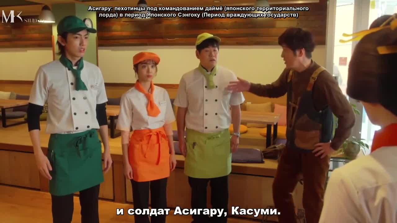 Эдомуазель