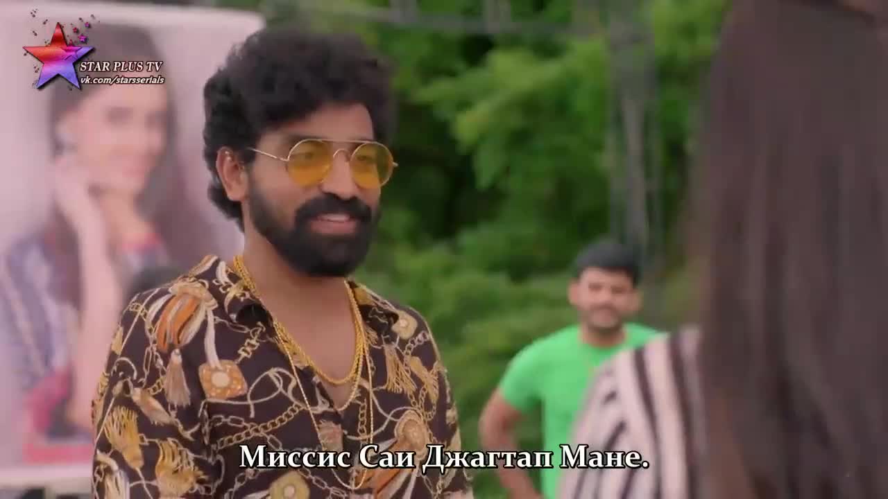 Потерянный в любви
