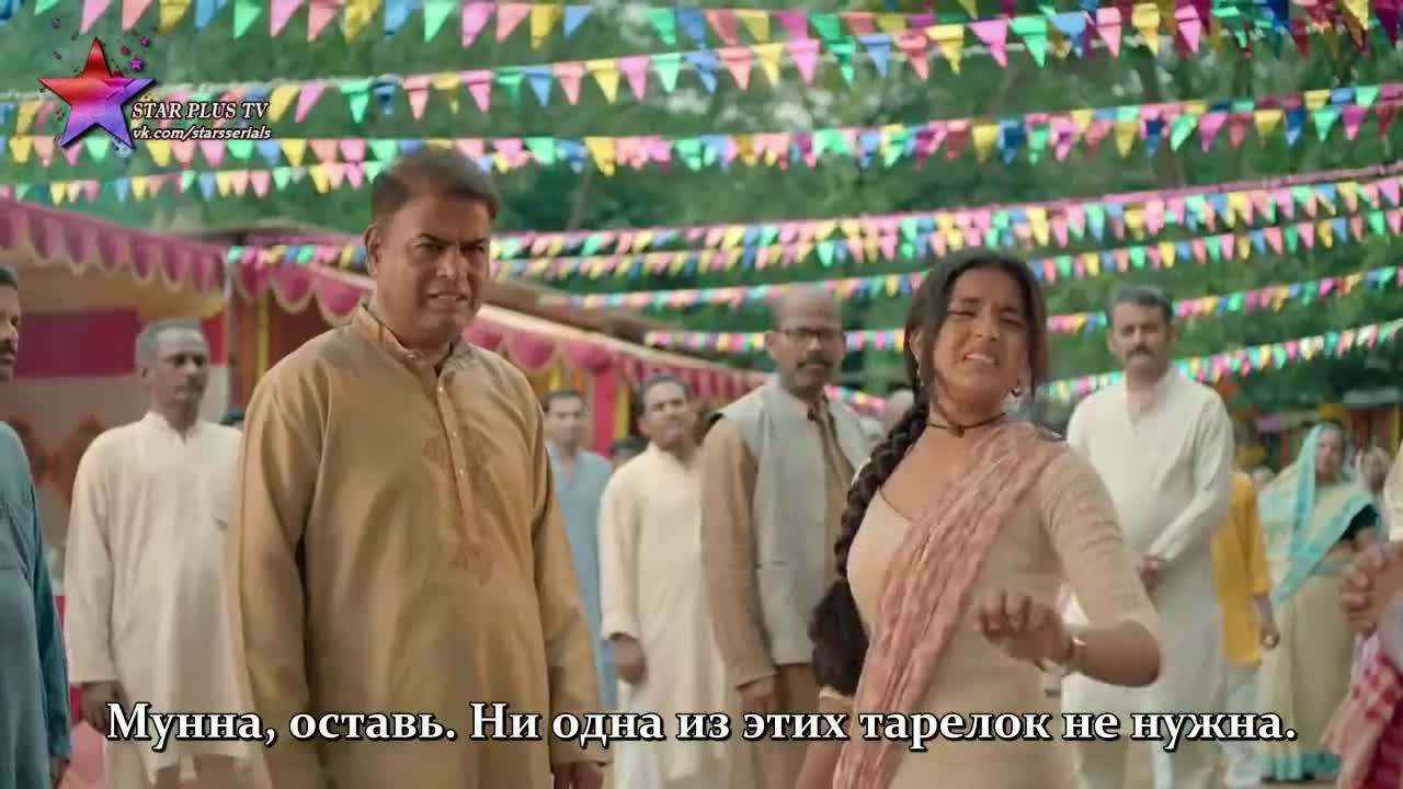 Имли