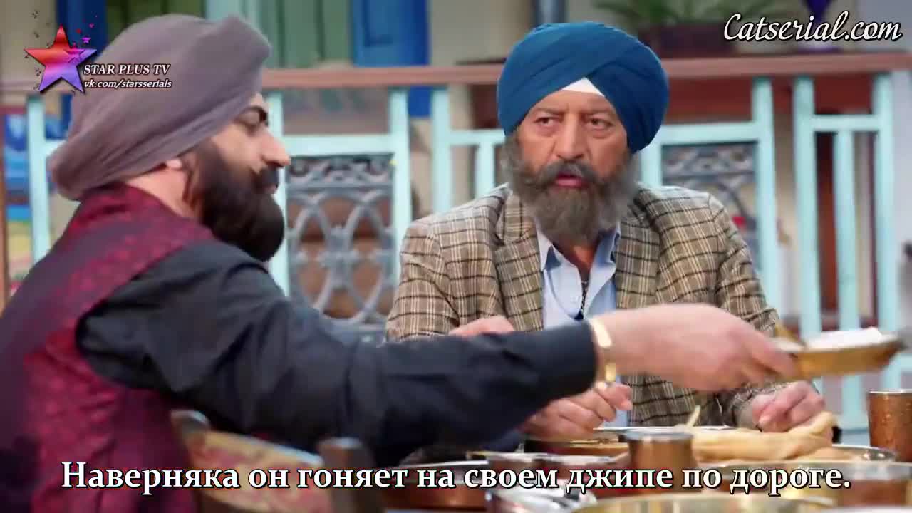 Пари и Нити