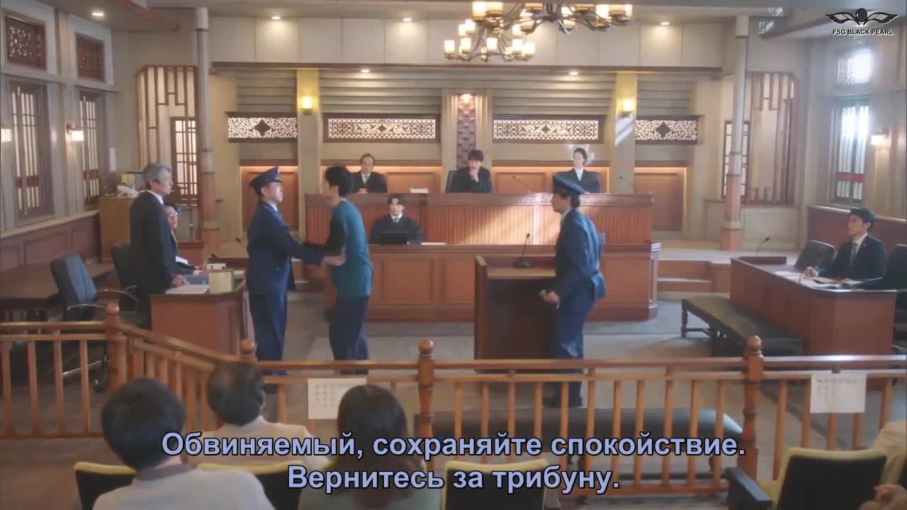 Ворон Эбису