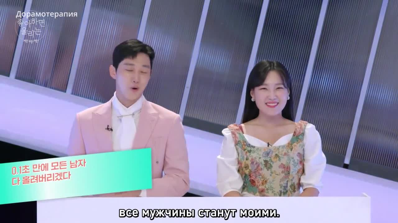 Johahamyeon Ulrineun